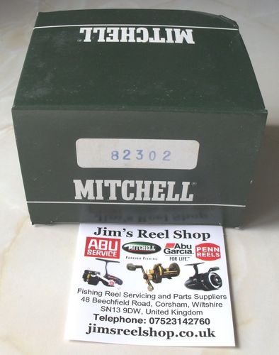 MITCHELL 600 SIZE MULTIPLIER REEL SPARE SPOOL'S