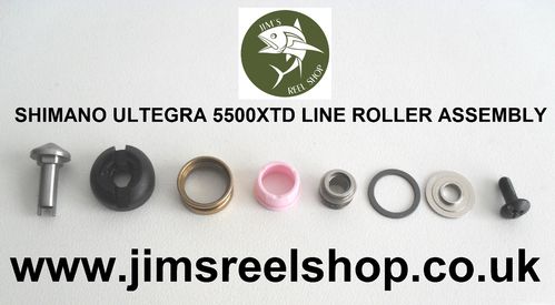 SHIMANO ULTEGRA 5500/14000 LINE ROLLER # RD7175