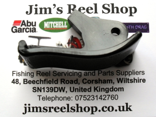 ABUMATIC CASTING RELEASE TRIGGER PART # 5733 - Jim's Reel Shop