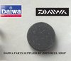 DAIWA SEALINE X20/30SHA PROREX SPACER #B17-5503