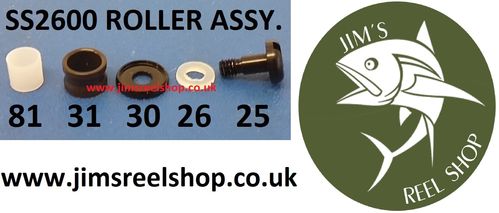 DAIWA WHISKER SS2600 COMPLETE LINE ROLLER ASSY.